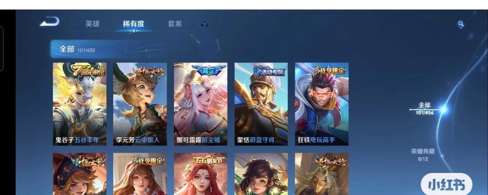 从王者荣耀到原神（打通游戏界的传送门，一起开启全新冒险之旅！）