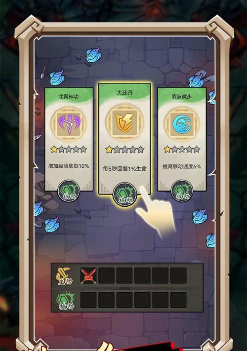 《合成神器清怪游戏攻略大全》（合成神器让你如虎添翼，攻略助你游刃有余）