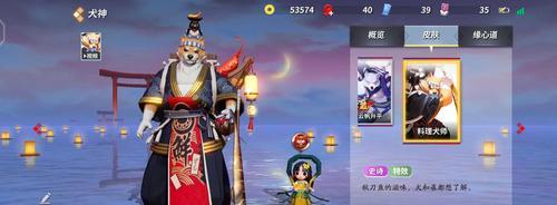 解锁决战平安京犬神全攻略（玩法、角色、剧情、技巧，全方位了解决战平安京犬神）