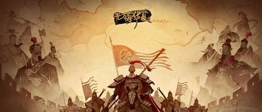 《无悔华夏》游戏大汉结局揭秘（揭示最终结局及隐藏要素，让你爱上这款游戏）