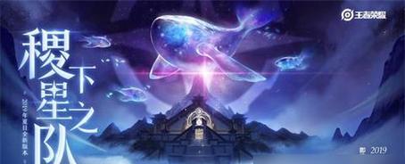 2022鲁班大师攻略汇总（掌握最新技巧，称霸王者荣耀战场！）