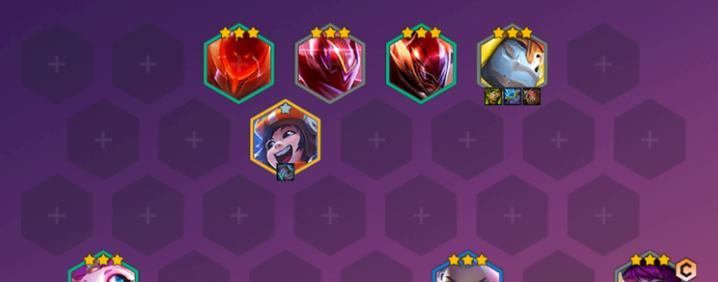 《金铲铲之战》S8魔盗转九五阵容搭配攻略（如何打造最强S8魔盗转九五阵容？九五阵容搭配攻略大揭秘！）