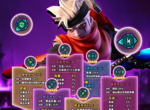 如何选择技能卡牌有效攻略（掌握关键技巧，打造强力卡组）