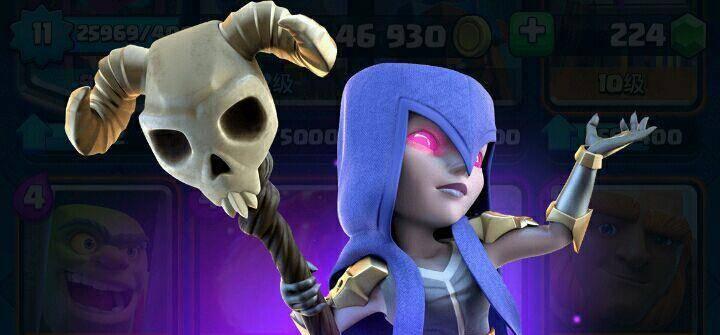 《皇室战争女巫出装攻略大全》（女巫如何选择最佳装备，提升战斗力？）