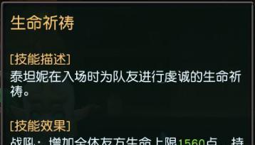 《迷雾世界》攻略（成为迷雾世界的高手，从经验获得开始）