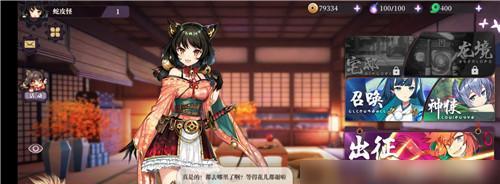 打造万灵启源最强奶妈神使（以培养为主，助你轻松成就游戏巅峰）