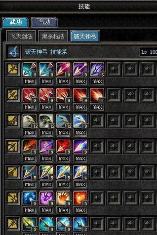 《探索丝路传说手游雷电攻略》（揭秘最强技巧，助你成为丝路传说的霸主）