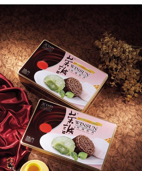 《摩尔庄园》手游（了解这些，让你轻松制作美味玲珑冰皮粽）