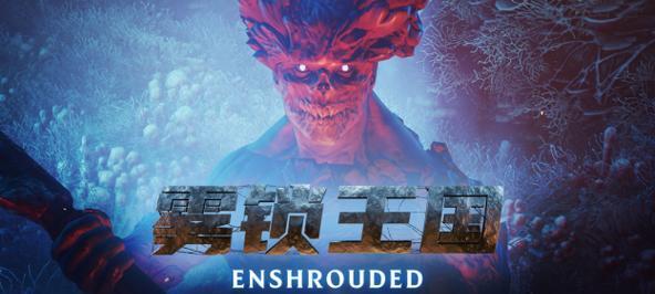 以拾荒者能源提升途径介绍（游戏中如何升级能源）