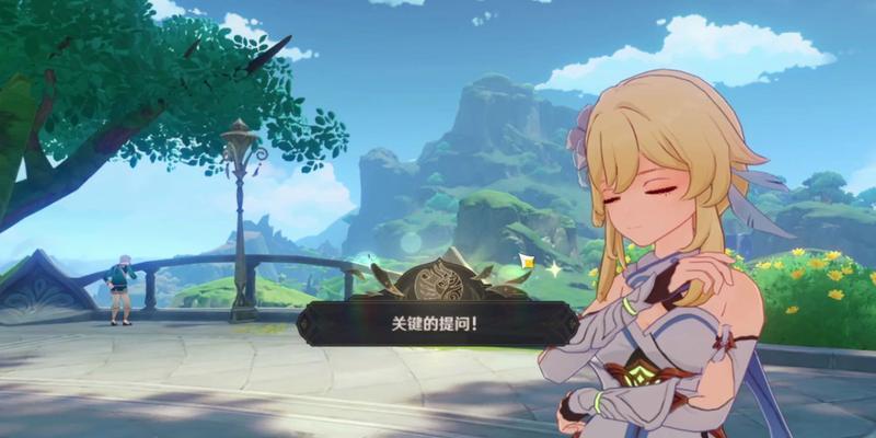 以原神追溯求真攻略三（挖掘剧情，揭开谜团，破解游戏的奥秘）