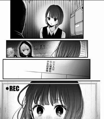 《以魔女养成计划》攻略大全（打造无敌魔女，征服魔法世界！）