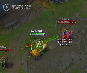 《破败剑豪出装顺序攻略》（掌握关键装备，打造无敌剑豪）