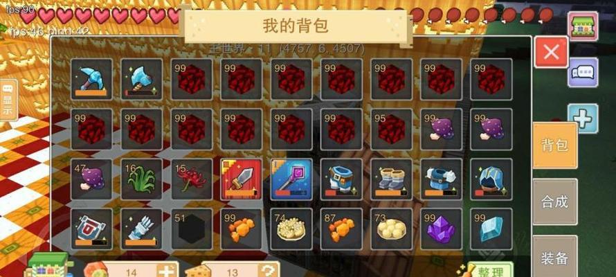 《以奶块遗忘BOSS》攻略（千姿百态的怪物，你能独善其身吗？）