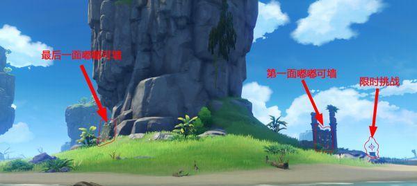 原神路径分叉攻略指南（探索不同路径解锁更多精彩内容，让你在原神世界中更上一层楼）