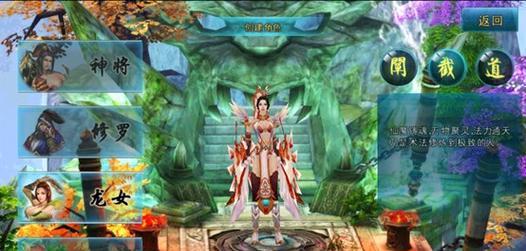 《大话手游大闹天宫挂机攻略》（探索西游世界，轻松畅玩游戏！）