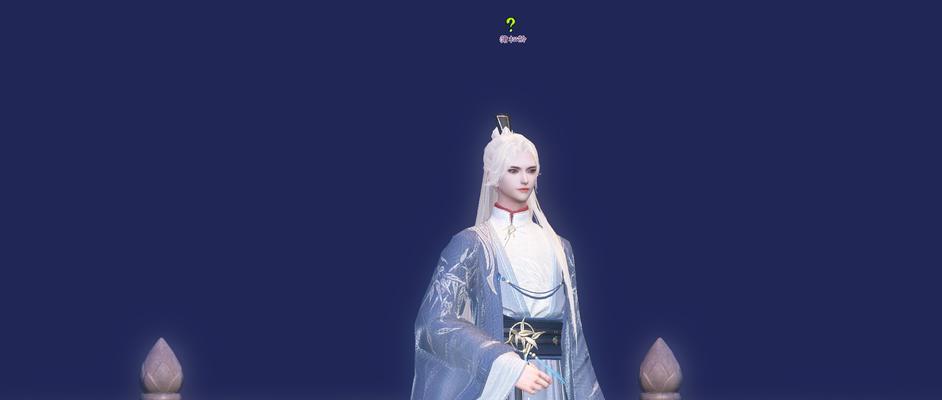 倩女幽魂放纸鸢攻略（倩女幽魂放纸鸢攻略教你如何提升技巧，轻松战胜对手！）