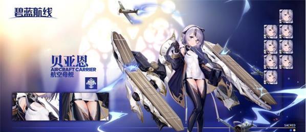 《碧蓝航线》旧金山技能强度分析（探究旧金山技能对游戏战斗的影响）