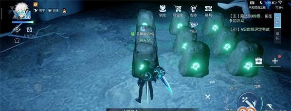 《以龙族幻想自由》多人PVP技巧攻略（成为最强龙族战士，从PVP开始！）