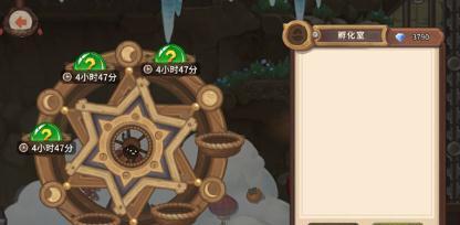 《以咔叽探险队封印加点攻略汇总》（新手必看的游戏攻略，轻松通关封印）