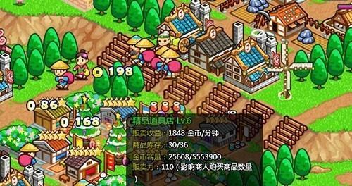 长征手游攻略（探索无尽战场，打造最强大军团！）