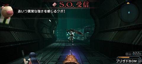 最终幻想零时攻略（打开游戏的神秘面纱，解密最终幻想零时攻略的核心玩法）