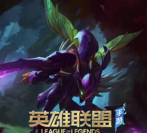 虚空螳螂掠夺者出装攻略（打造完美装备，成为掠夺之王）