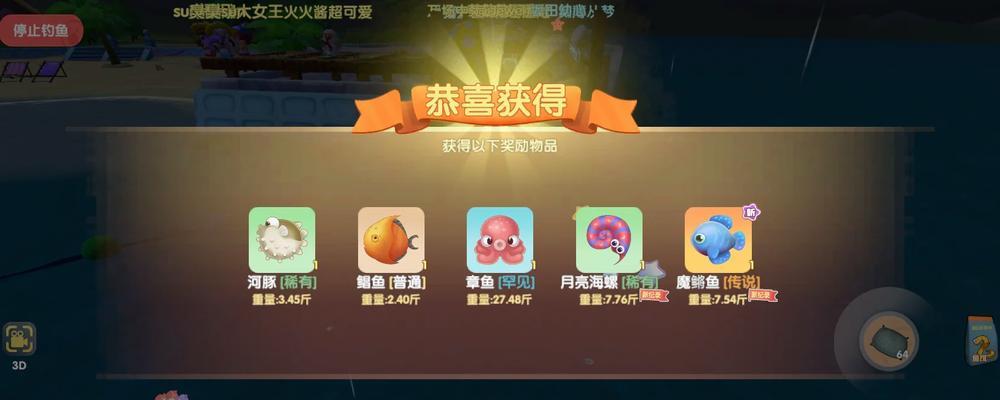 独木桥之恋攻略（一步一步走出独木桥，迈向幸福的彼岸）