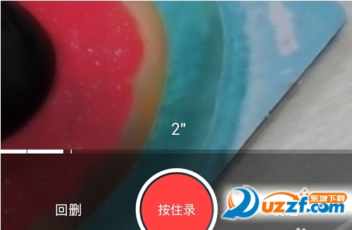 如何发钉钉短视频