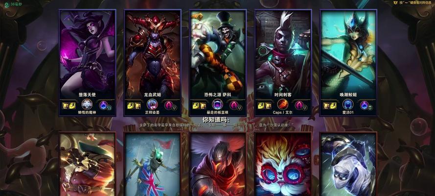 以巴德教学出装攻略视频（从菜鸟到高手，以巴德教学视频让你成为无敌支援王者）