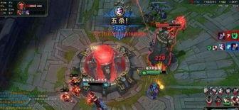 英雄联盟五杀怎么测,五大关键因素解析