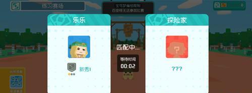 《宝可梦大探险燃料获得使用方法一览》（游戏中如何获得和使用燃料，让你的探险更加畅快！）