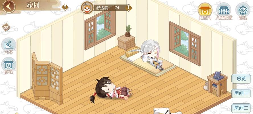 《食物语》游戏莲花血鸭的制作秘籍（如何利用合适的膳具让莲花血鸭更加美味？）