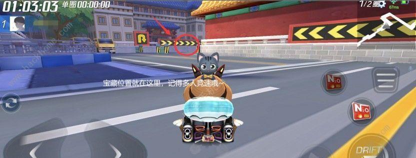 《跑跑卡丁车》S3赛季第八周挑战任务攻略（挑战任务流程、技巧、注意事项）