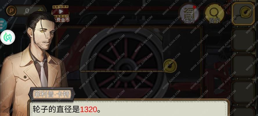 《以最囧游戏第57关攻略为主题的挑战与乐趣》（最囧游戏第57关攻略，让你欲罢不能）