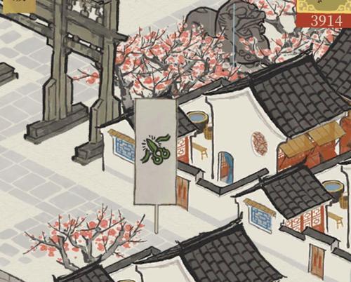 《江南百景图》闪退解决方法（游戏爱好者必看，教你解决闪退难题！）