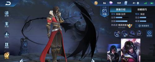 2020司马懿新皮肤大全（王者荣耀新皮肤欣赏，逐一揭秘2020年度最受期待的司马懿新皮肤！）