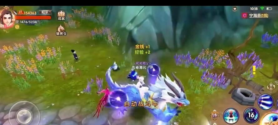 《以寻仙手游骑宠攻略》（最全攻略带你成为骑宠大师！）