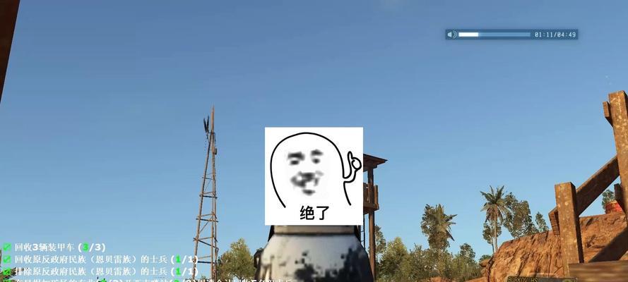 《合金装备5全达成存档攻略》（成就无限可能，全面解锁游戏潜力）