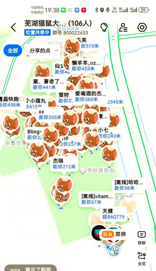 《以动物对决大作战》攻略（成为动物王者，抢夺领地与资源，挑战全球玩家！）