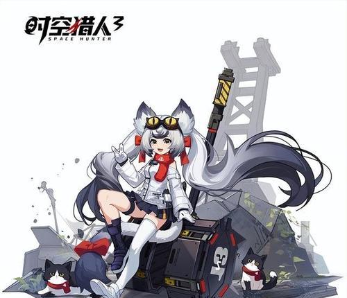 时空猎人3技能连招攻略（技能连招攻略详解，助你在时空猎人3中取得优势）