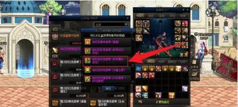 《DNF手游》高阶徽章获取方法全解析（了解高阶徽章获取方法，让你称霸《DNF手游》！）