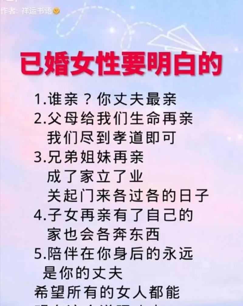 亲密无间的游戏攻略（深入游戏世界，与最亲密的你一同冒险）