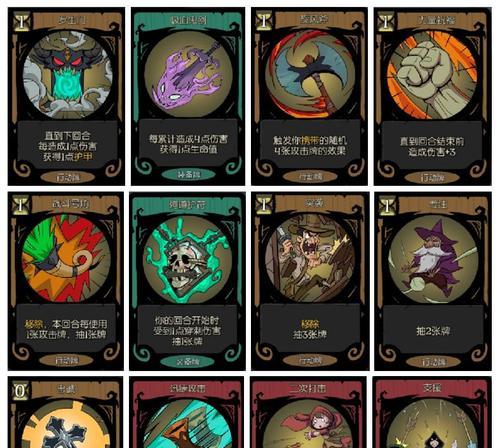 《以农家有女游戏9岁攻略》（探索人生与爱情的奇妙冒险！）