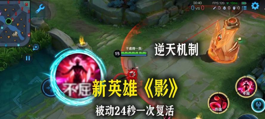 仁王最强出装视频攻略（一键秒杀，无人能挡的极致装备策略！）