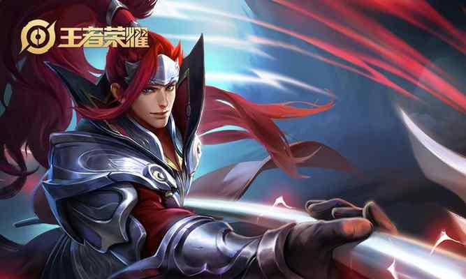 王者荣耀韩信s20出装攻略（打造最强王者韩信，全面解析s20出装及技巧）