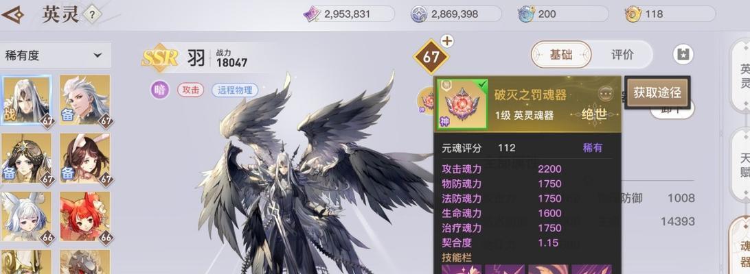 《天谕手游挂机打怪攻略大全》（全面解析天谕手游挂机打怪技巧，助你快速提升战力！）