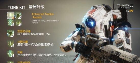 巨人城泰坦技能选择攻略（巨人城泰坦技能选择攻略）