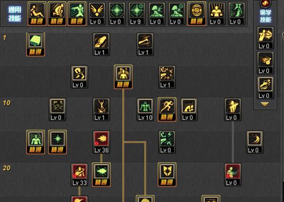 刺骨技能机制攻略（掌握关键技巧，成为无敌刺客）