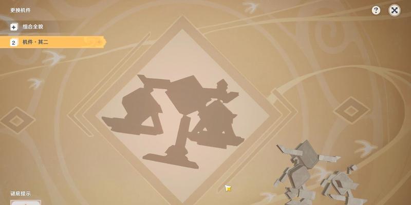 《揭秘原神猜灯谜第9个迷攻略》（解密灯谜第9个迷的攻略，让你轻松过关！）