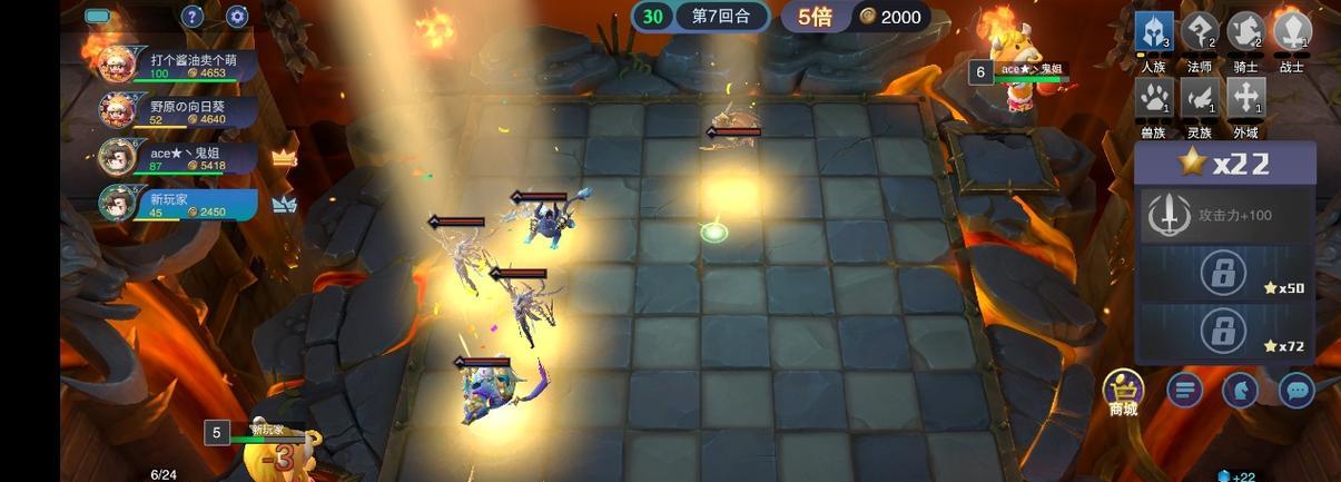 如何获得《王者万象棋》内测资格？（内测资格获取攻略及注意事项，提高申请成功率。）